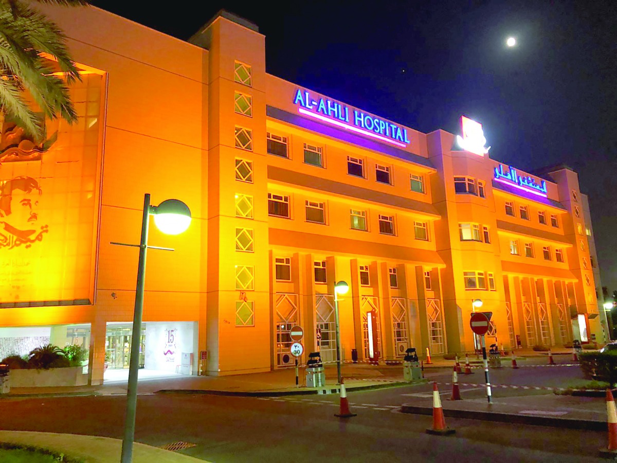 alarab