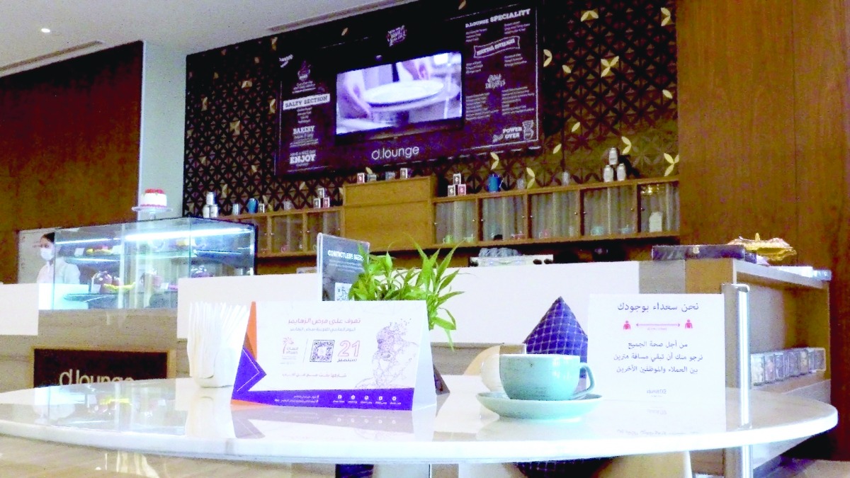alarab