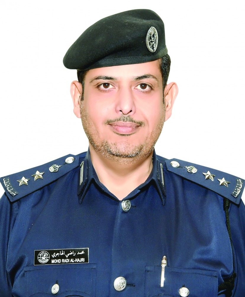 alarab
