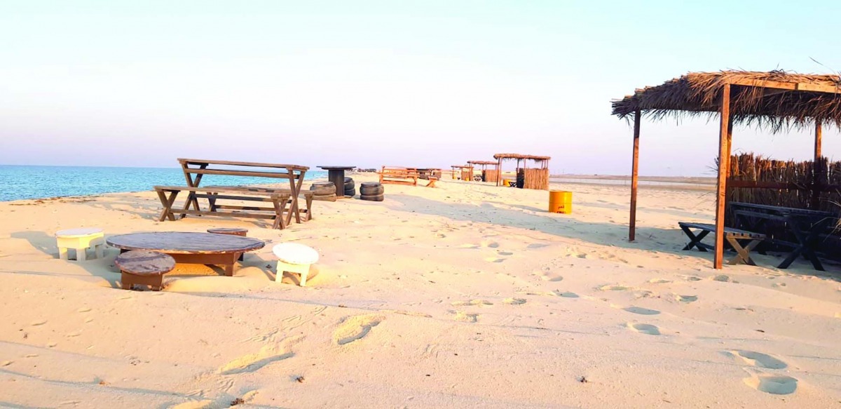 alarab