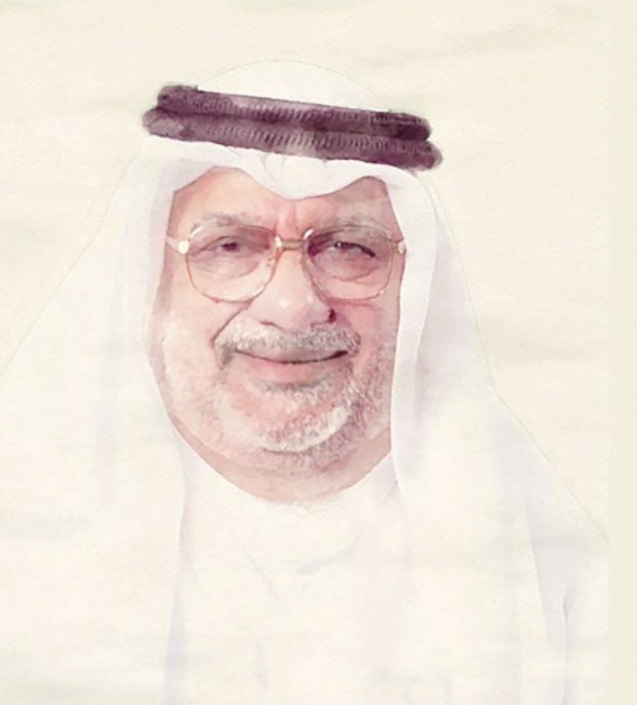 alarab
