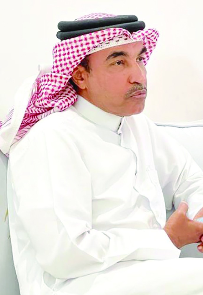 alarab