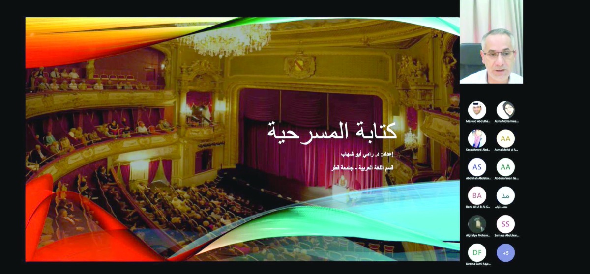 alarab