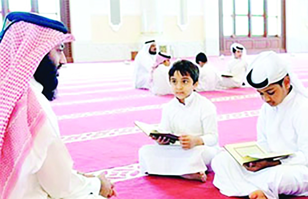 alarab