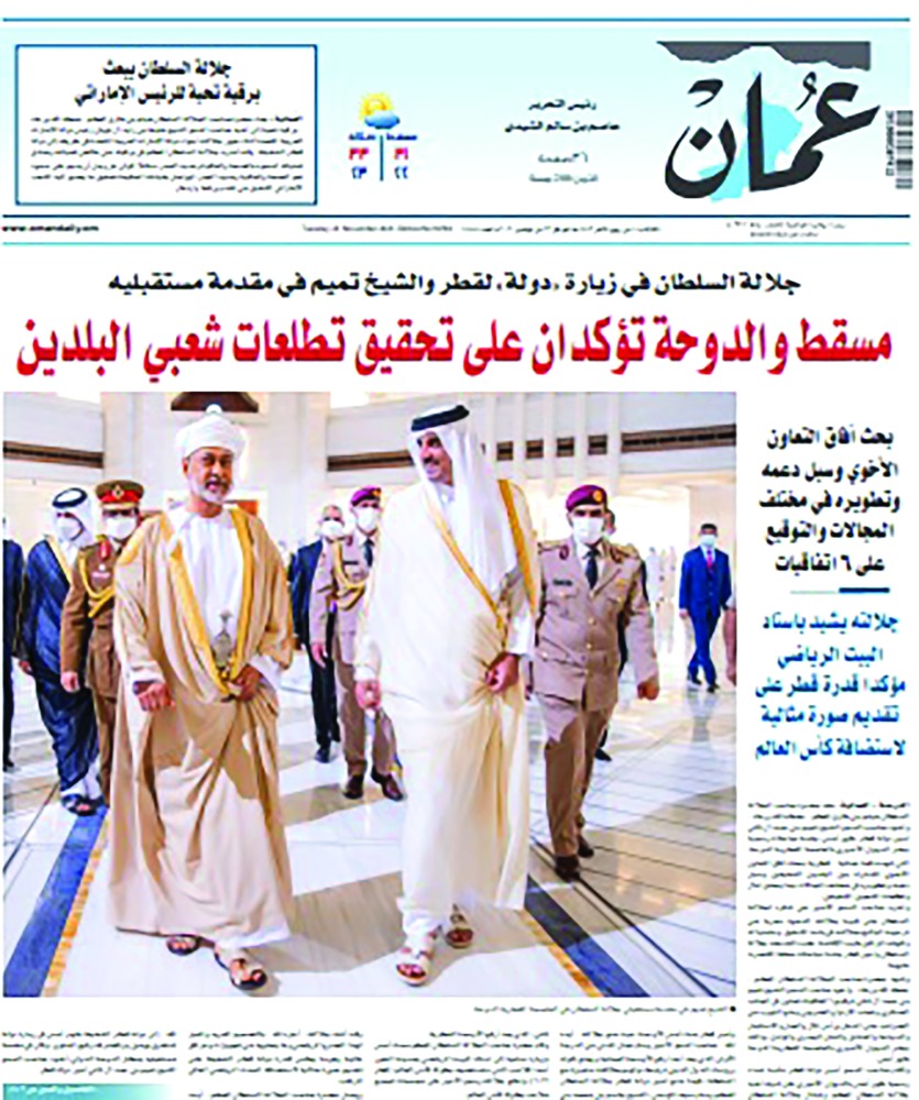 alarab