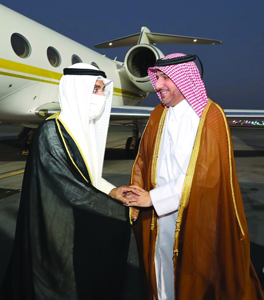 alarab