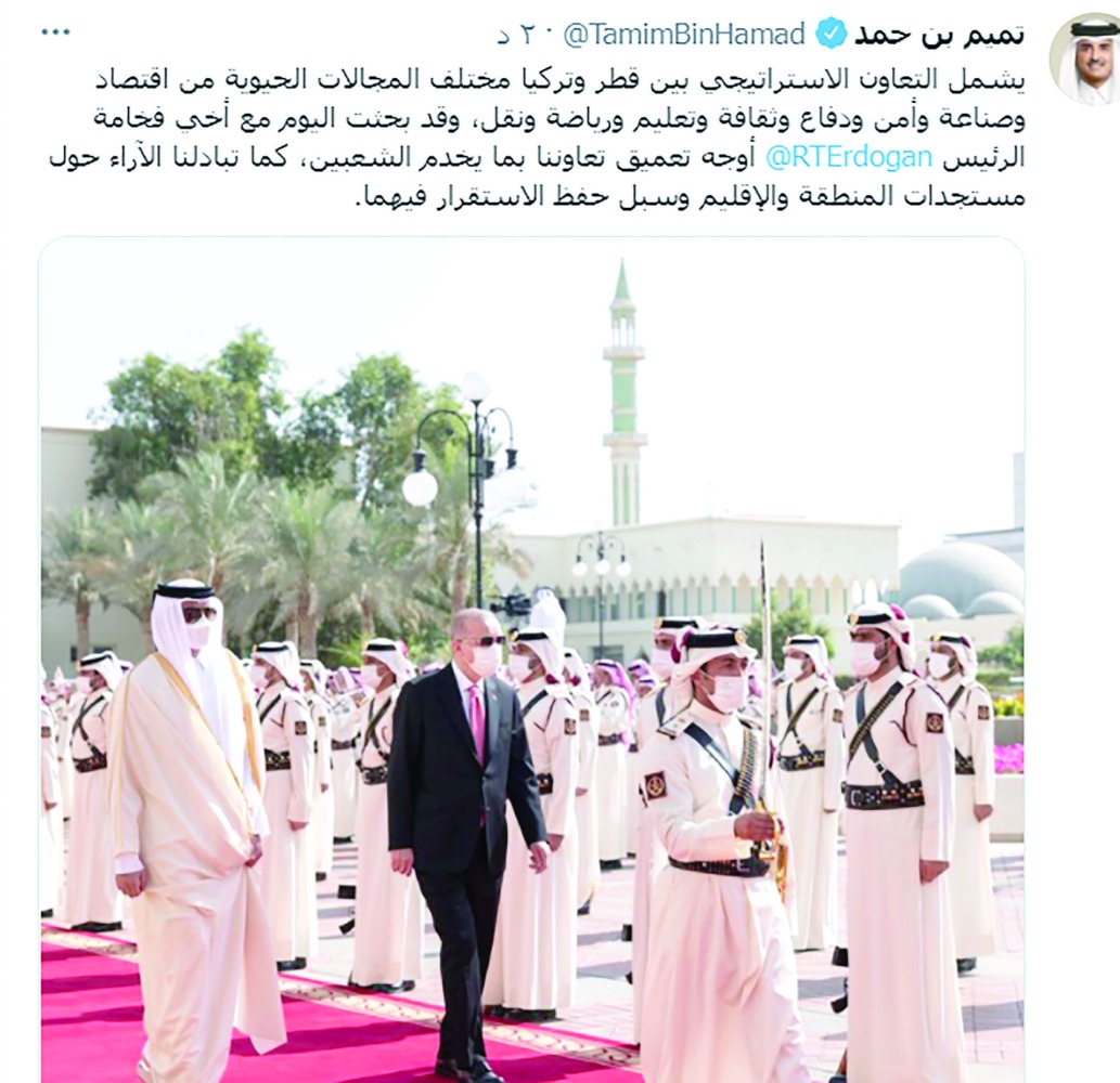 alarab