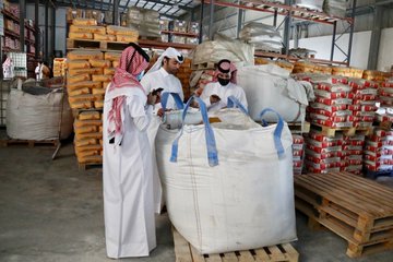 alarab