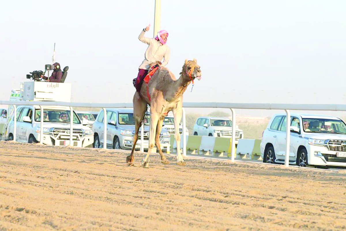 alarab