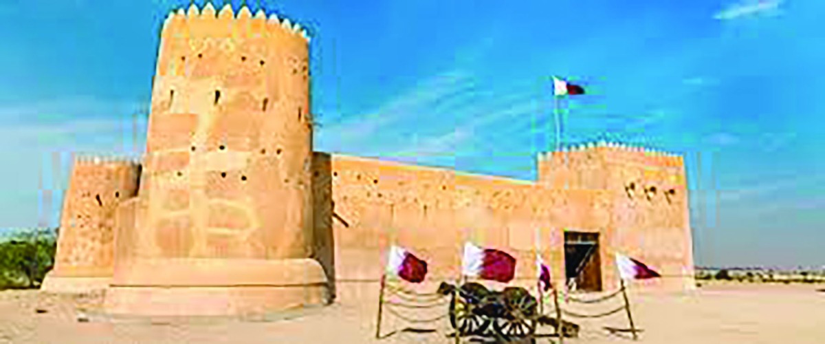 alarab