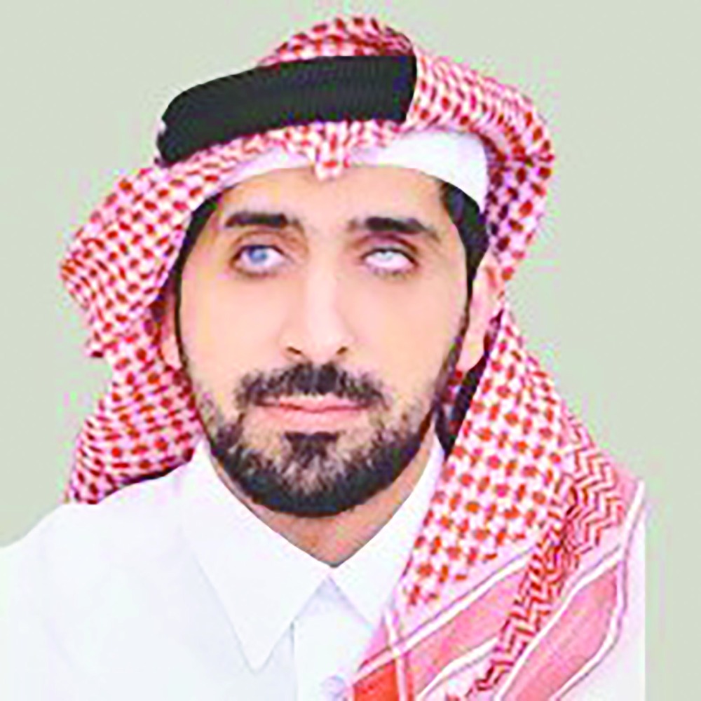 alarab