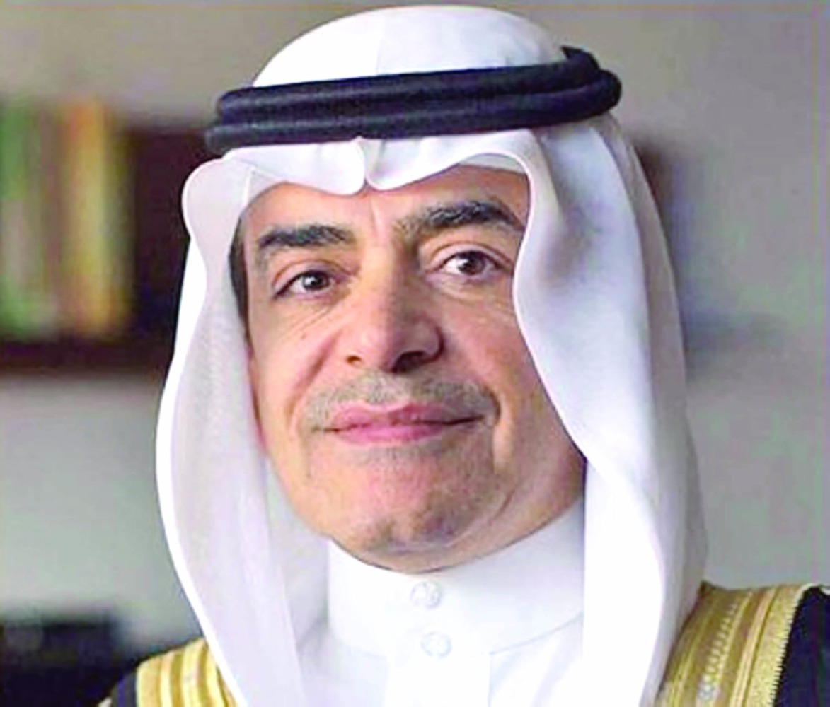 alarab
