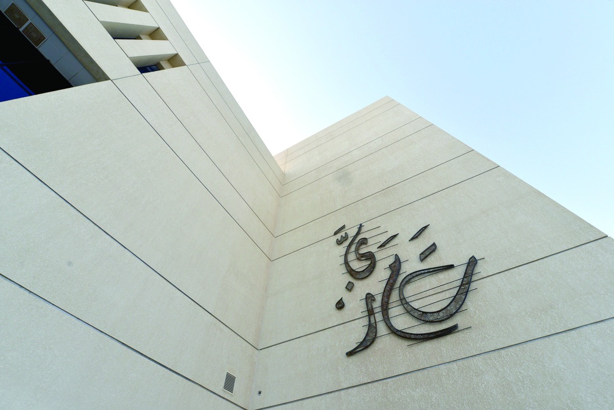 alarab