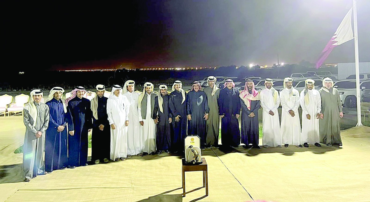 alarab