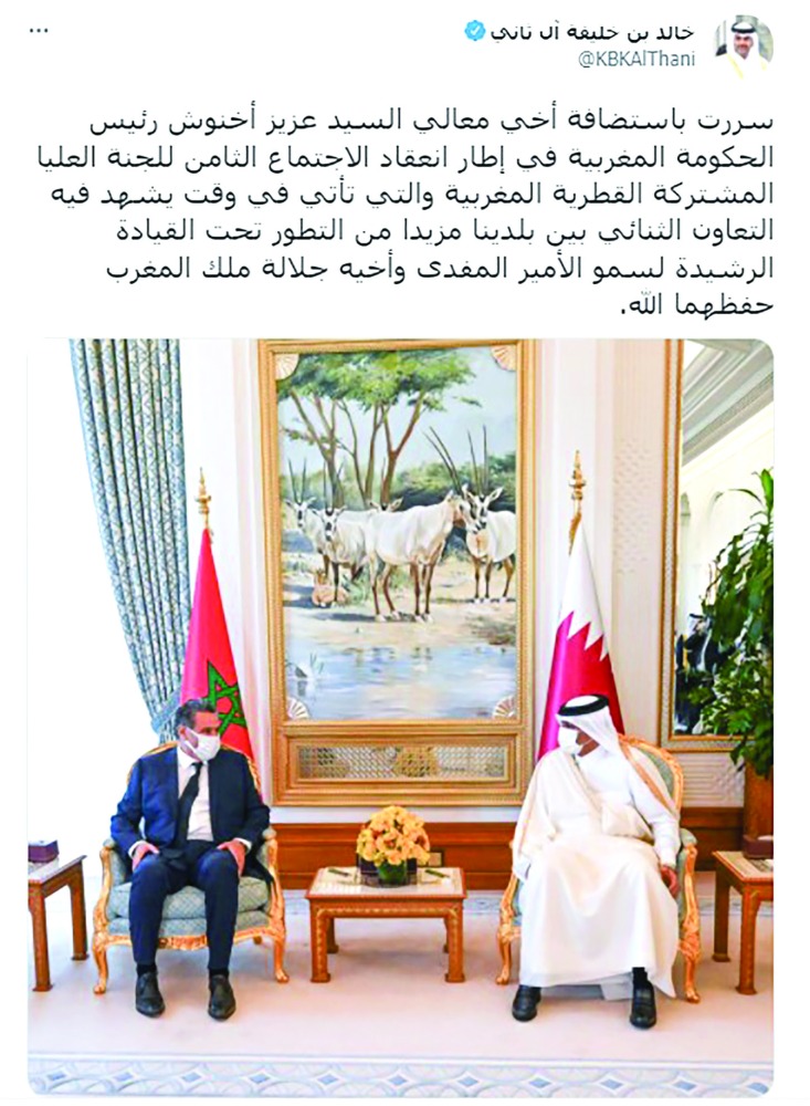 alarab