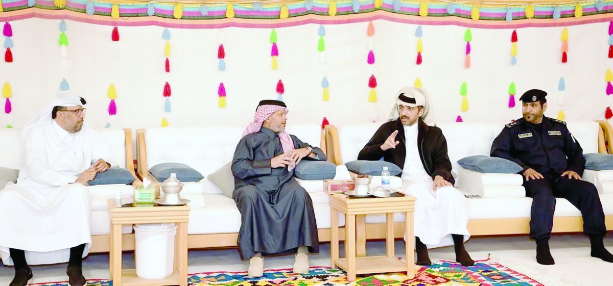 alarab