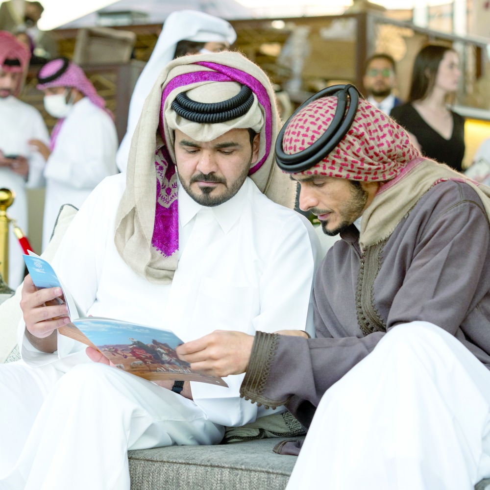 alarab