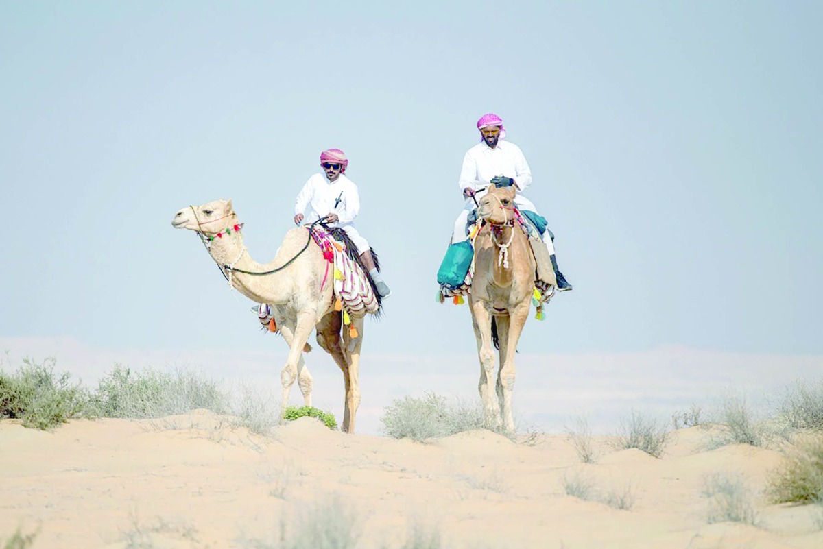 alarab