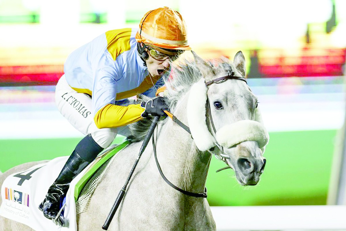 alarab