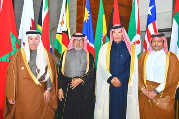 alarab