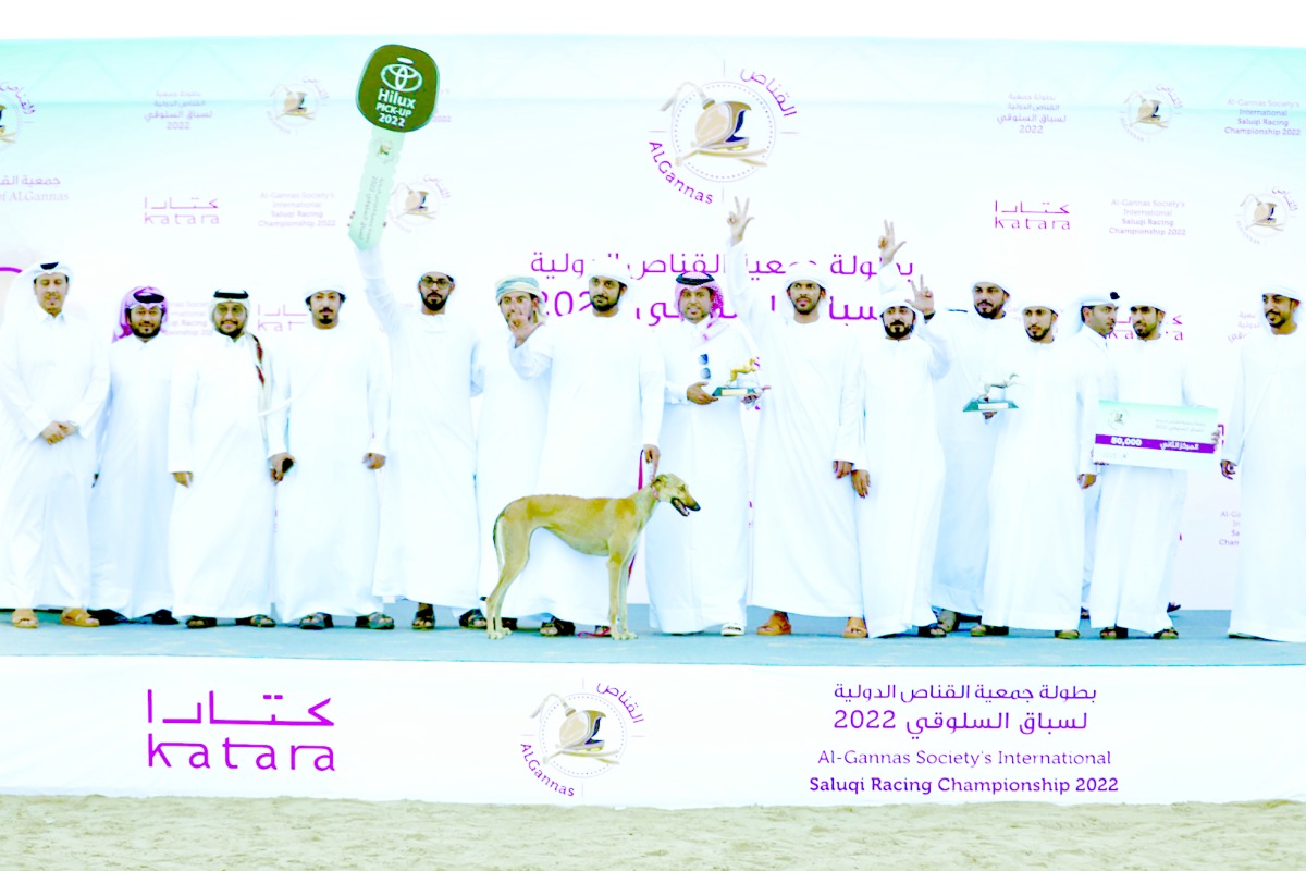 alarab