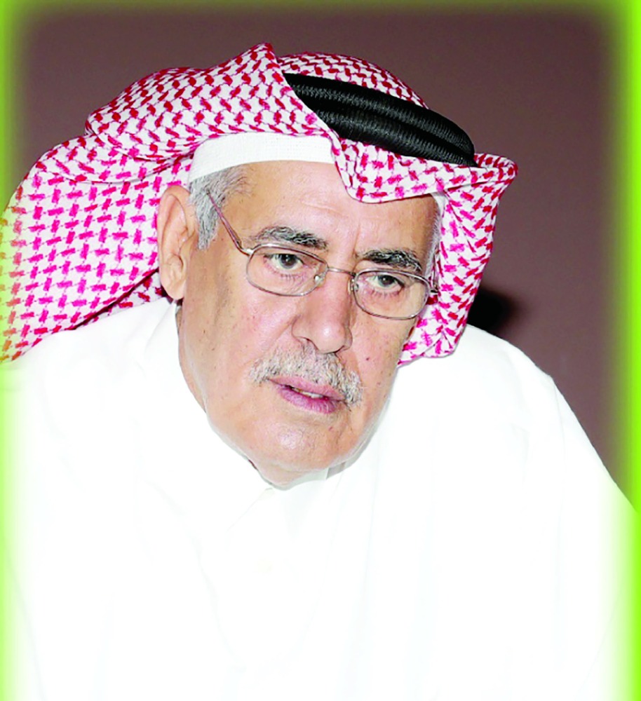 alarab