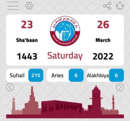 alarab