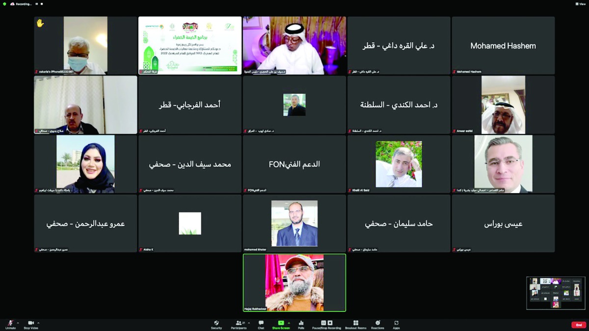 alarab