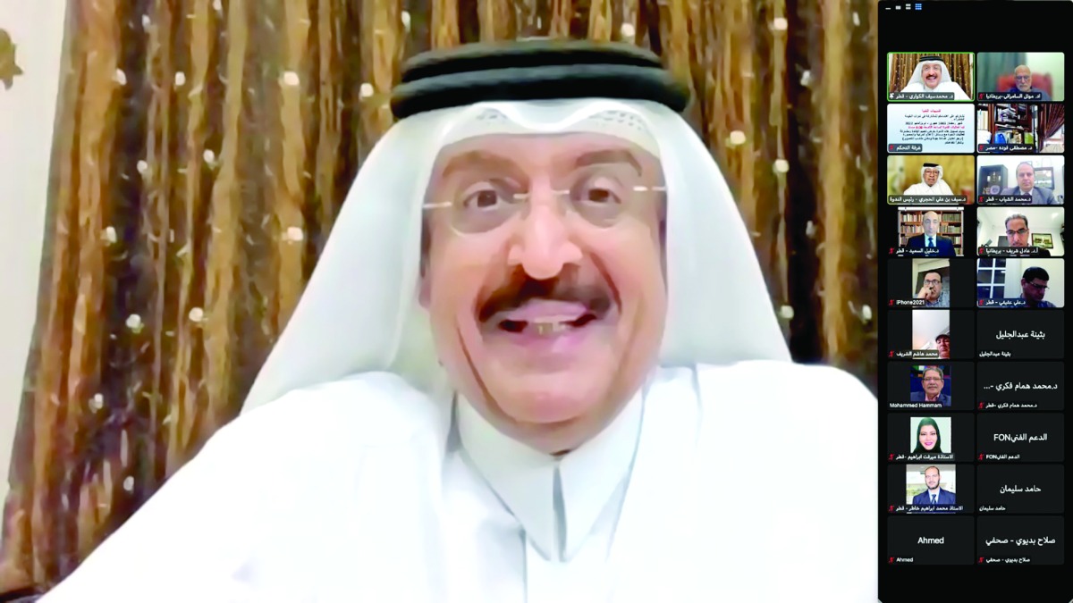 alarab