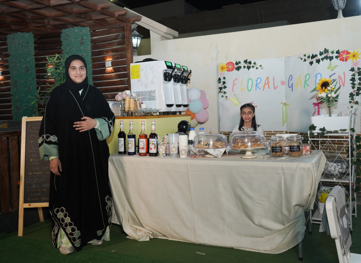alarab