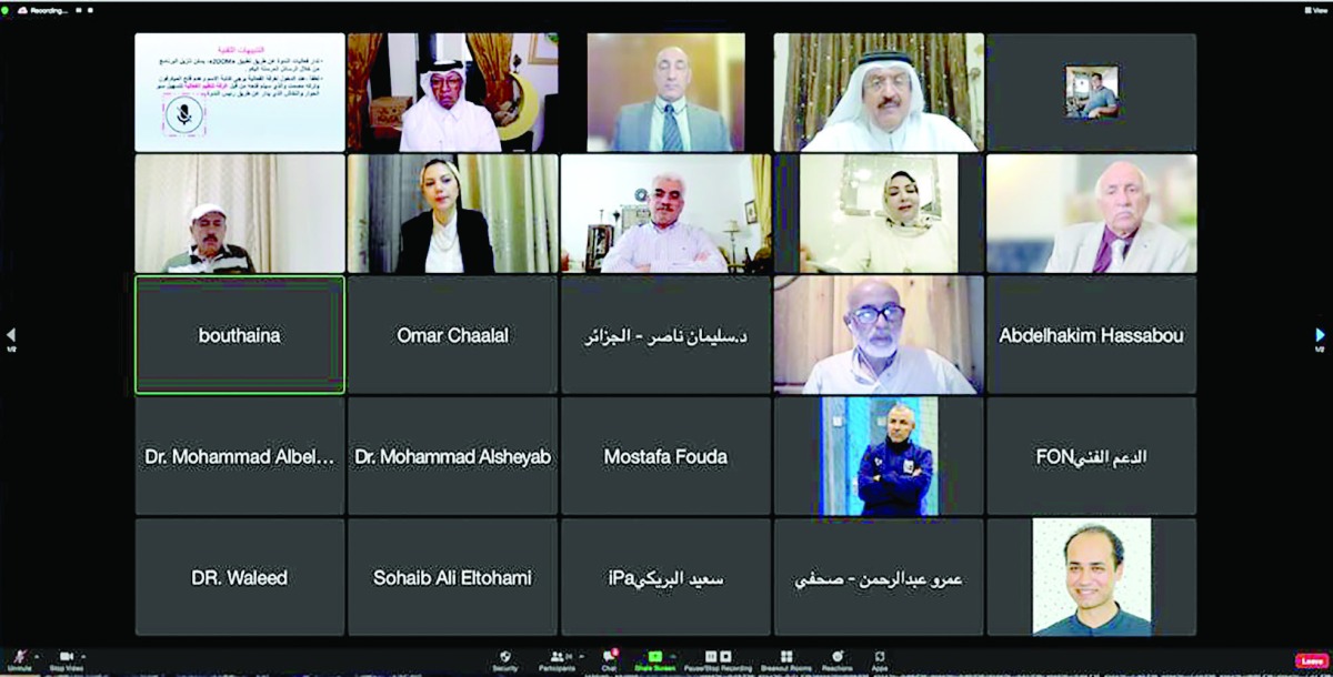 alarab