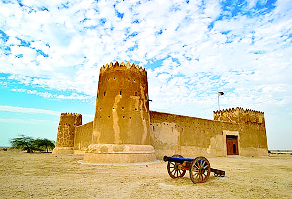 alarab