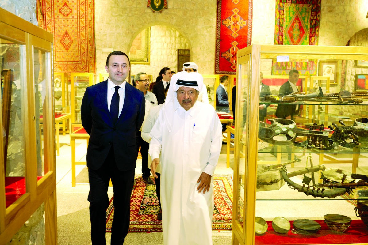 alarab