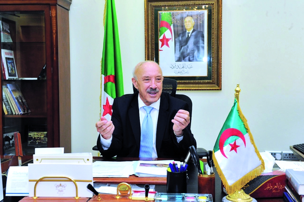 alarab