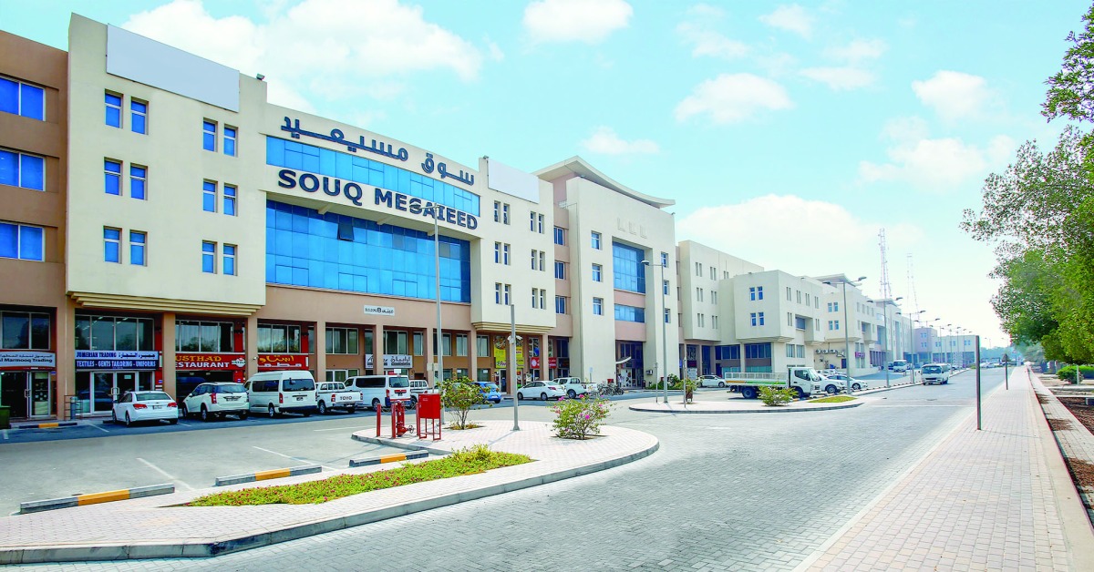 alarab