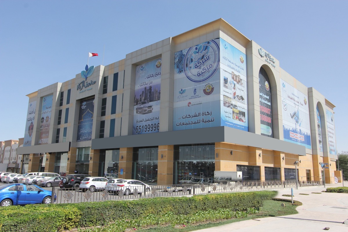alarab