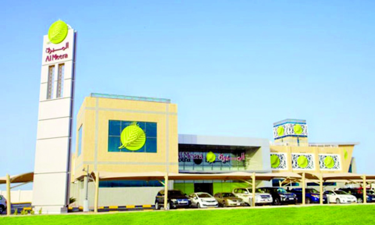 alarab