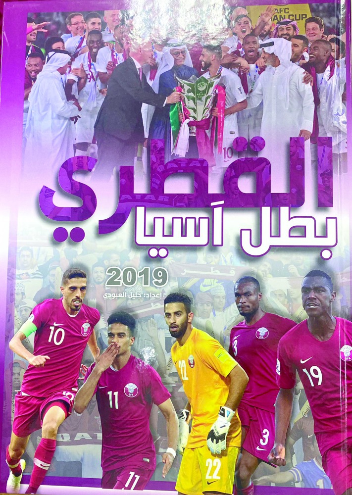 alarab