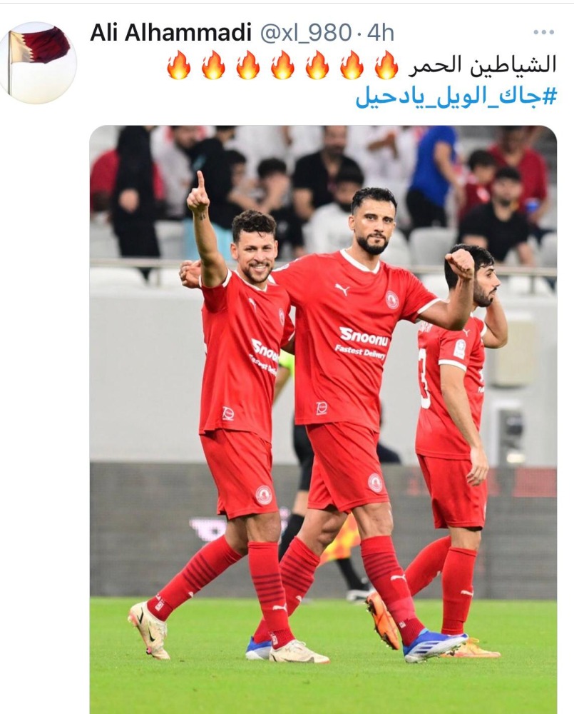 alarab