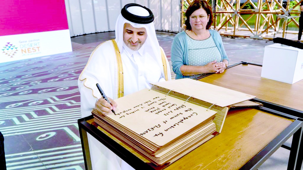 alarab