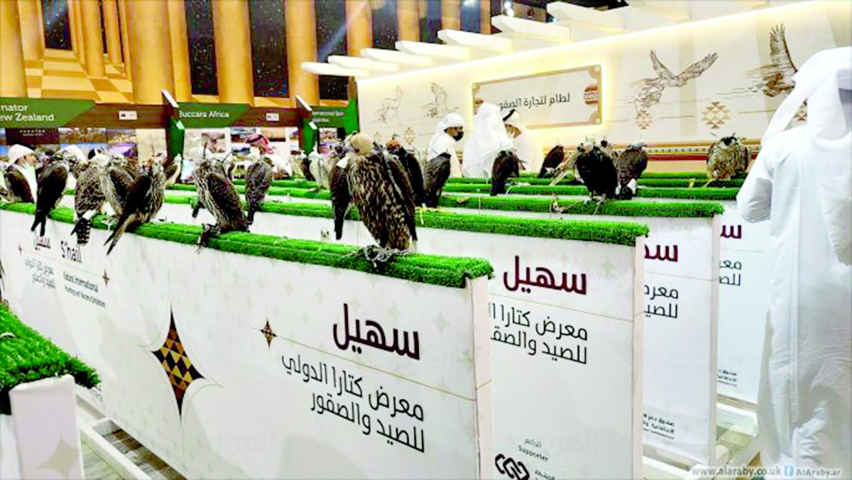 alarab