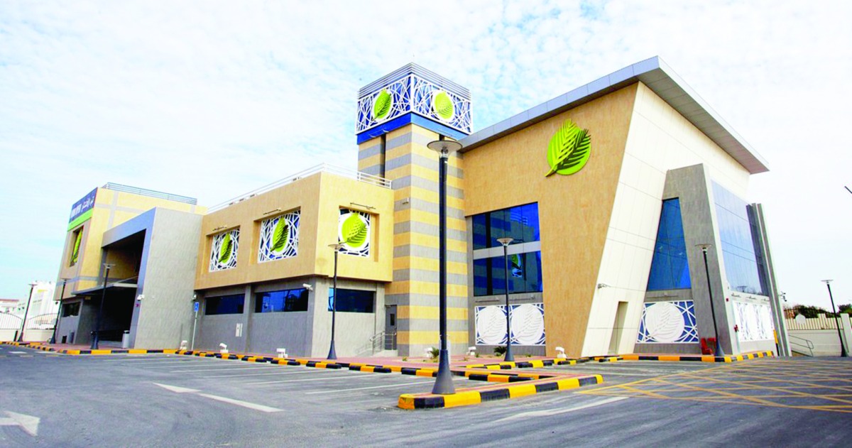 alarab