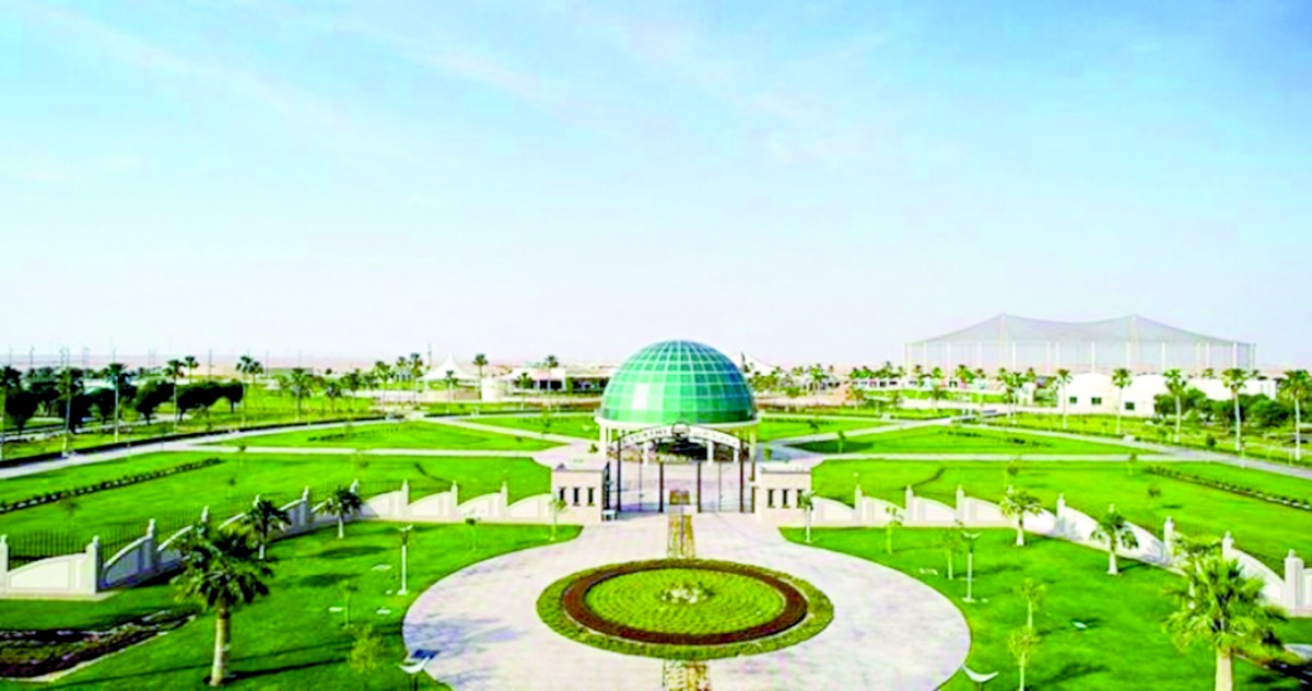 alarab