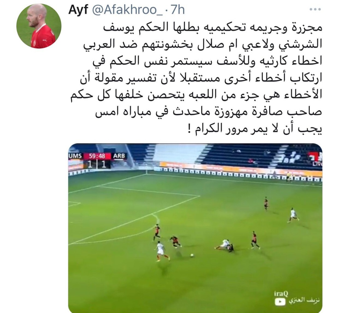 alarab