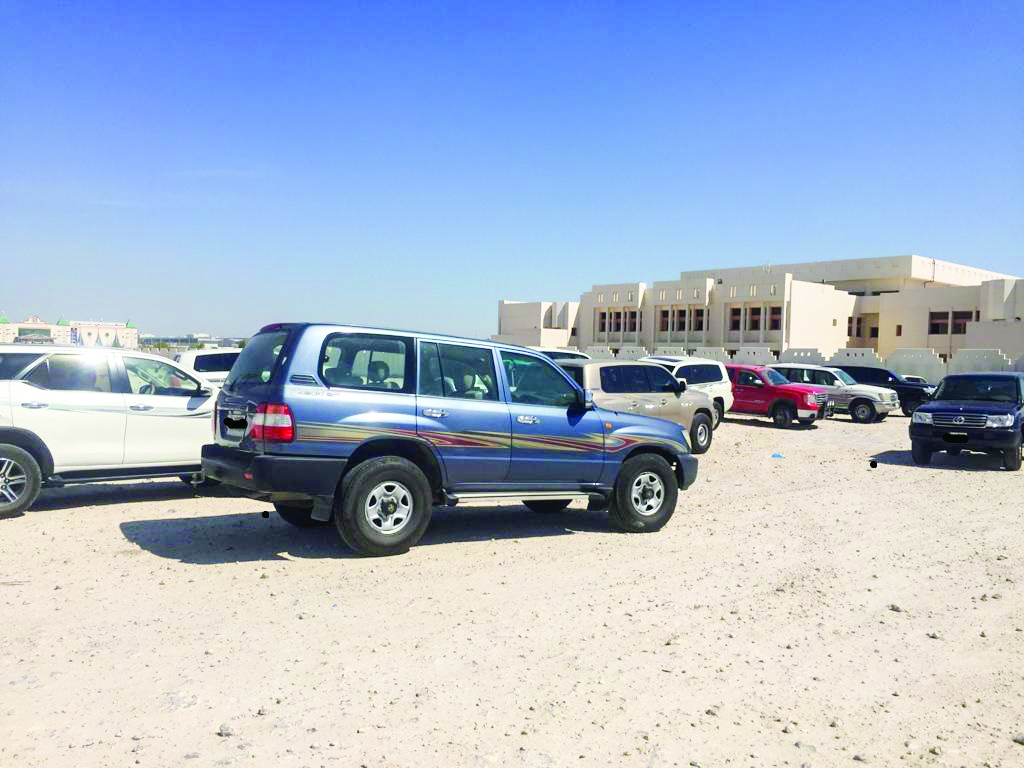 alarab