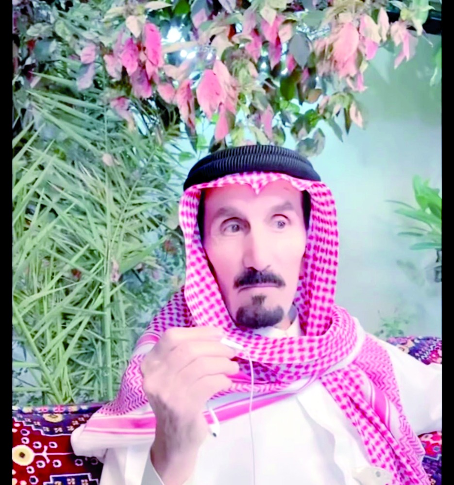 alarab