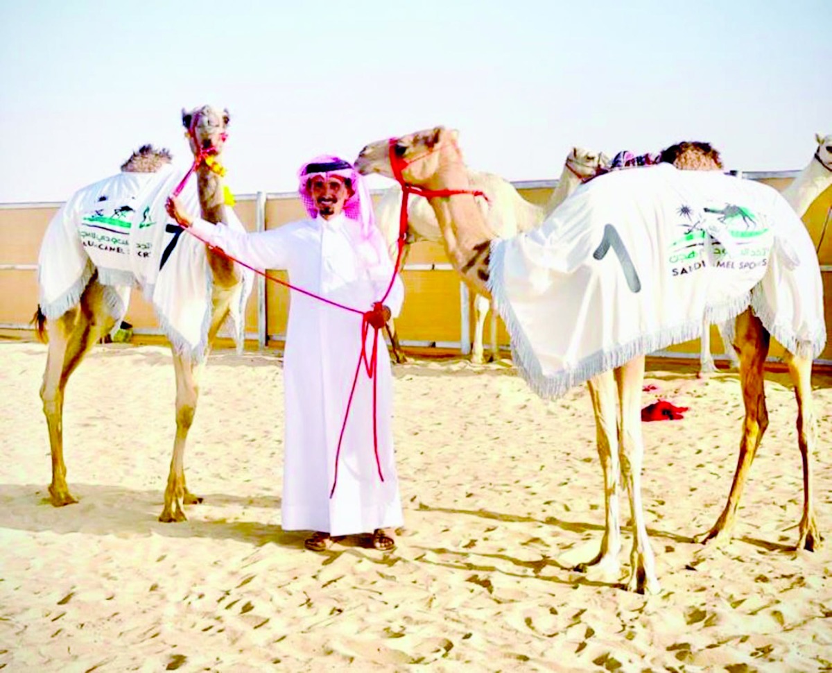 alarab