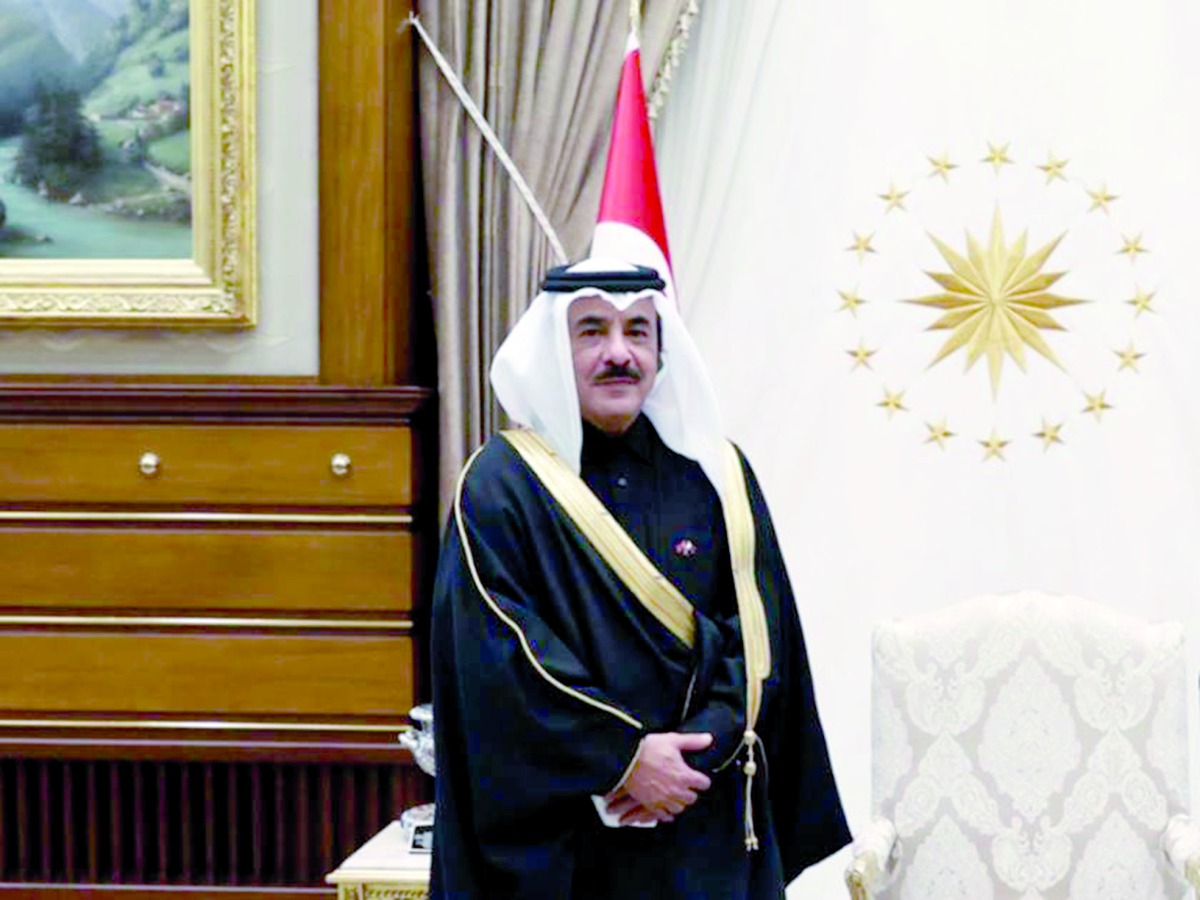 alarab