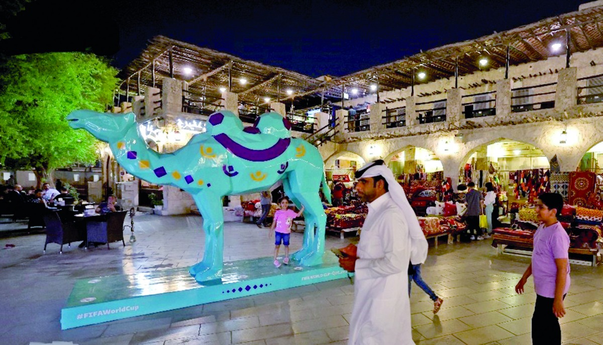 alarab