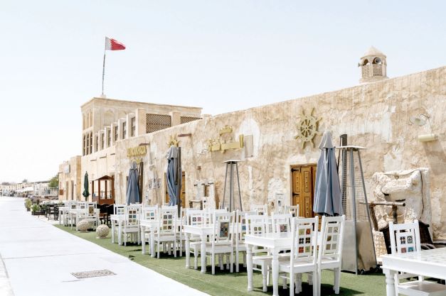 alarab